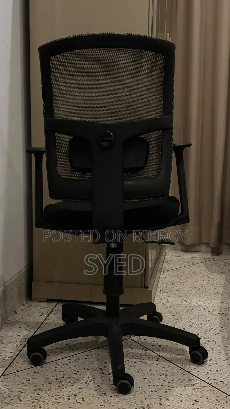 Hatil Revolving Chair