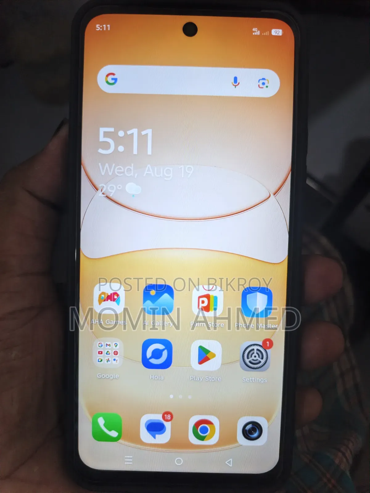 Infinix Hot 60i 128 GB Black