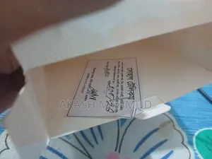 Phone Charger