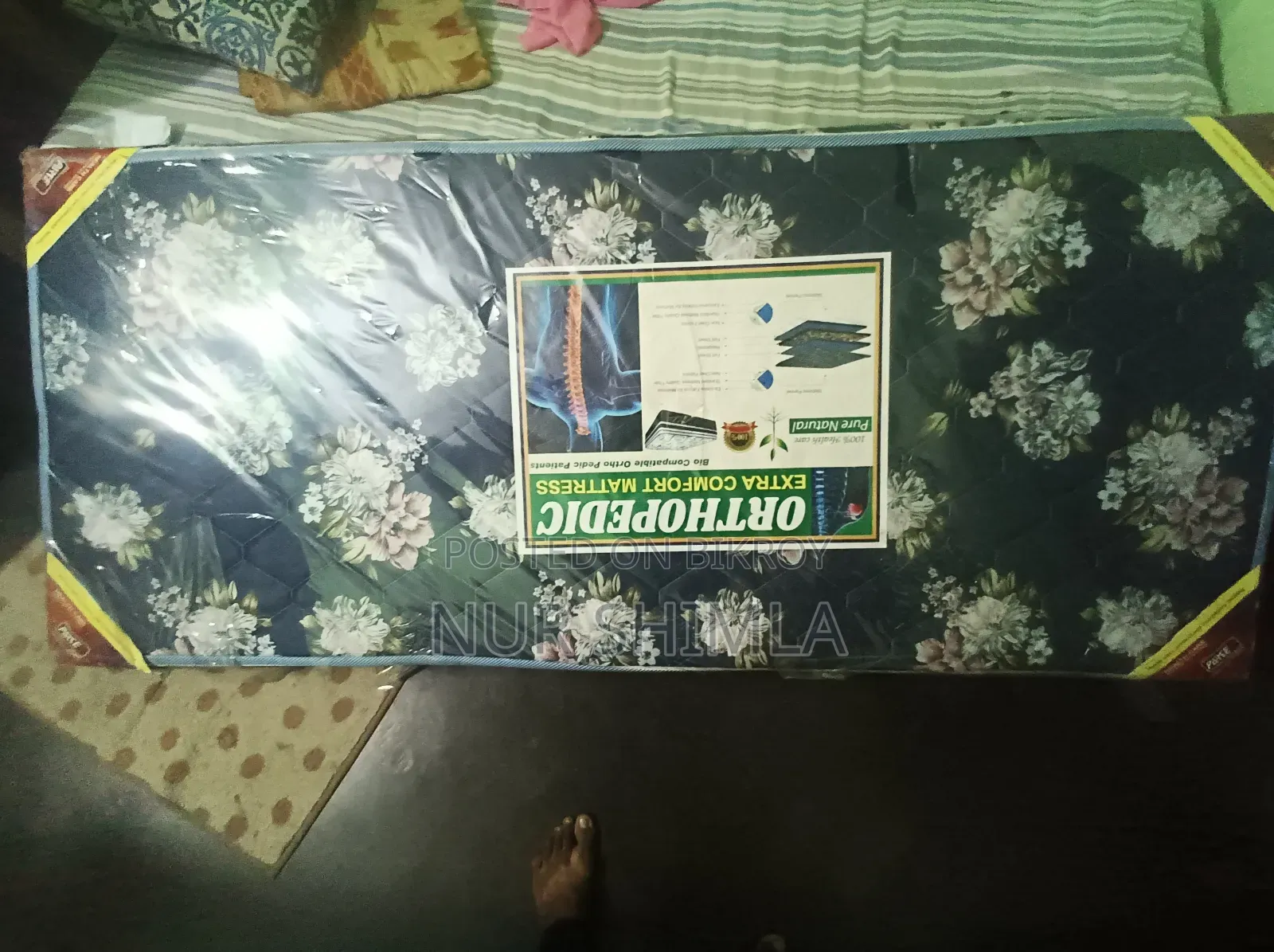 Orthopedic Mattress