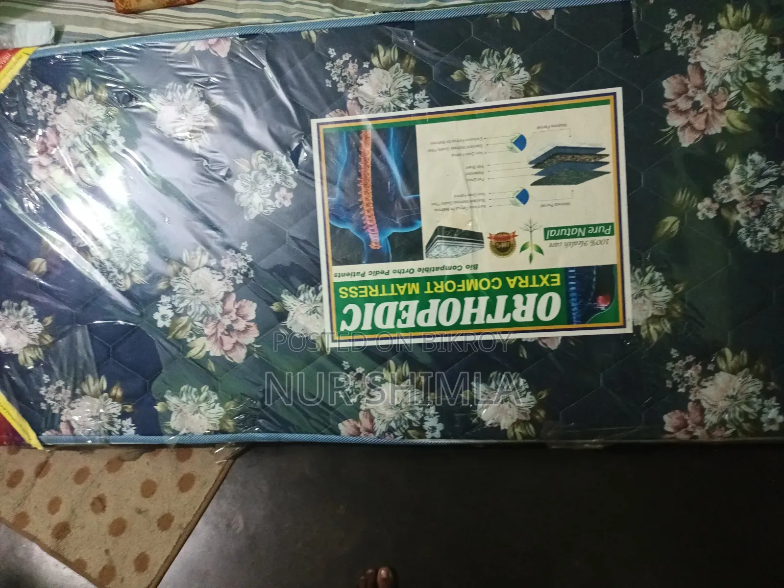 Orthopedic Mattress