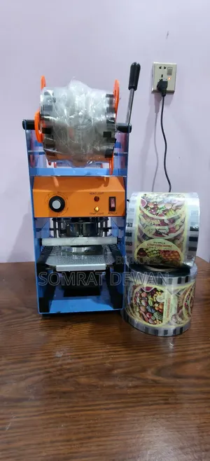 জুস সিলার মেশিন
