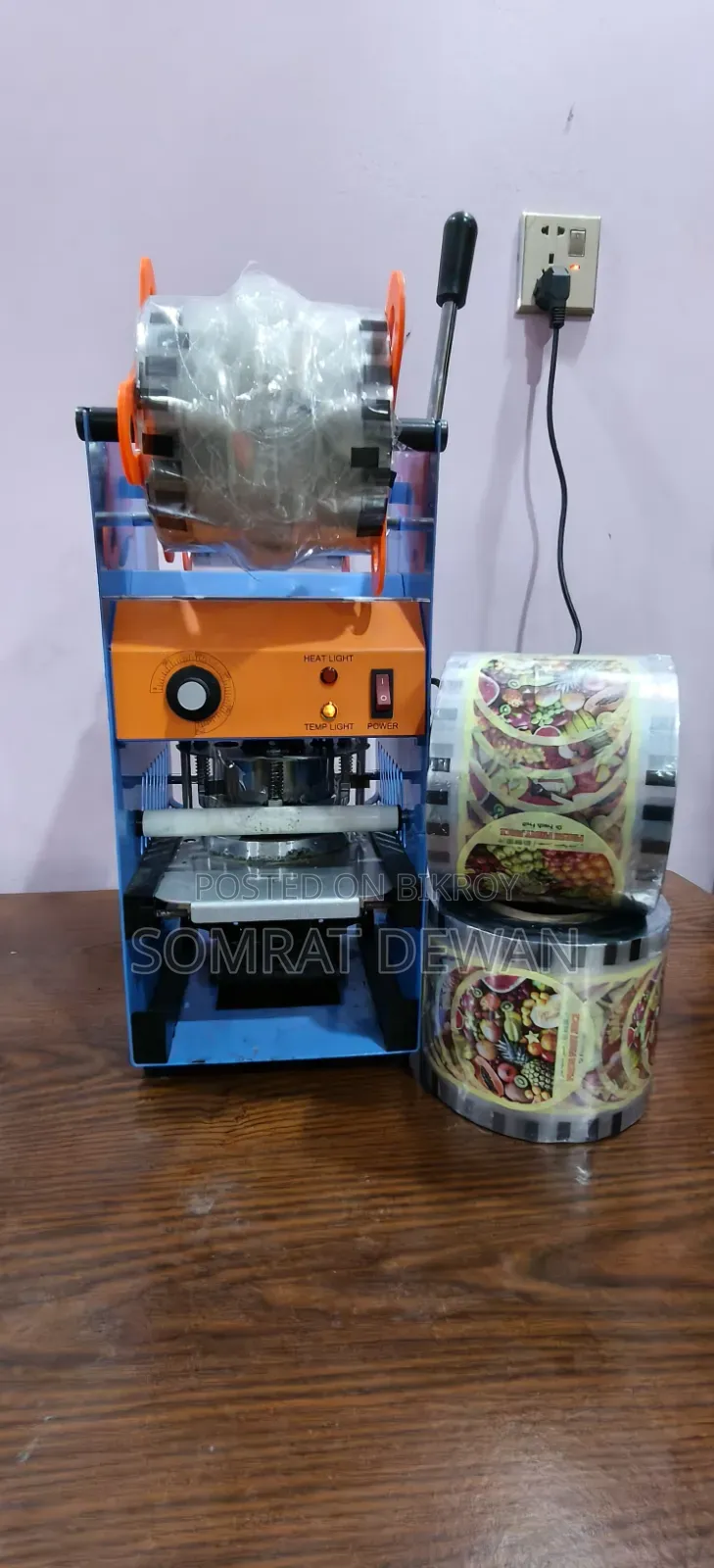 জুস সিলার মেশিন