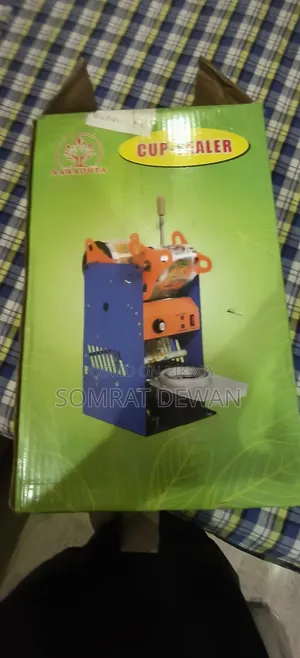 জুস সিলার মেশিন