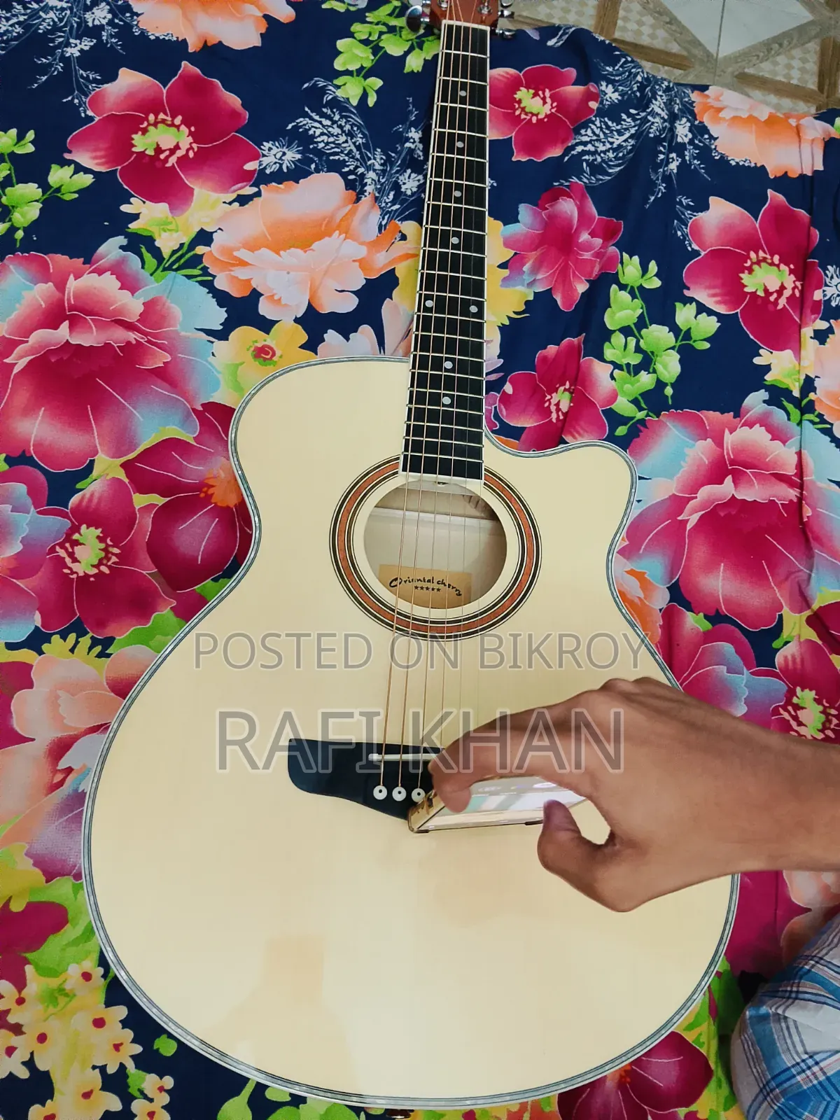 অ্যাকোস্টিক গিটার