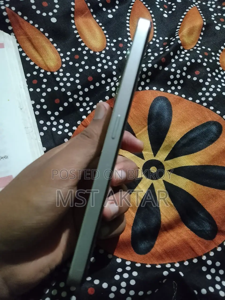অনার এক্স৬সি ১২৮ জিবি সিলভার