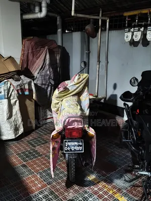 Yamaha 1996