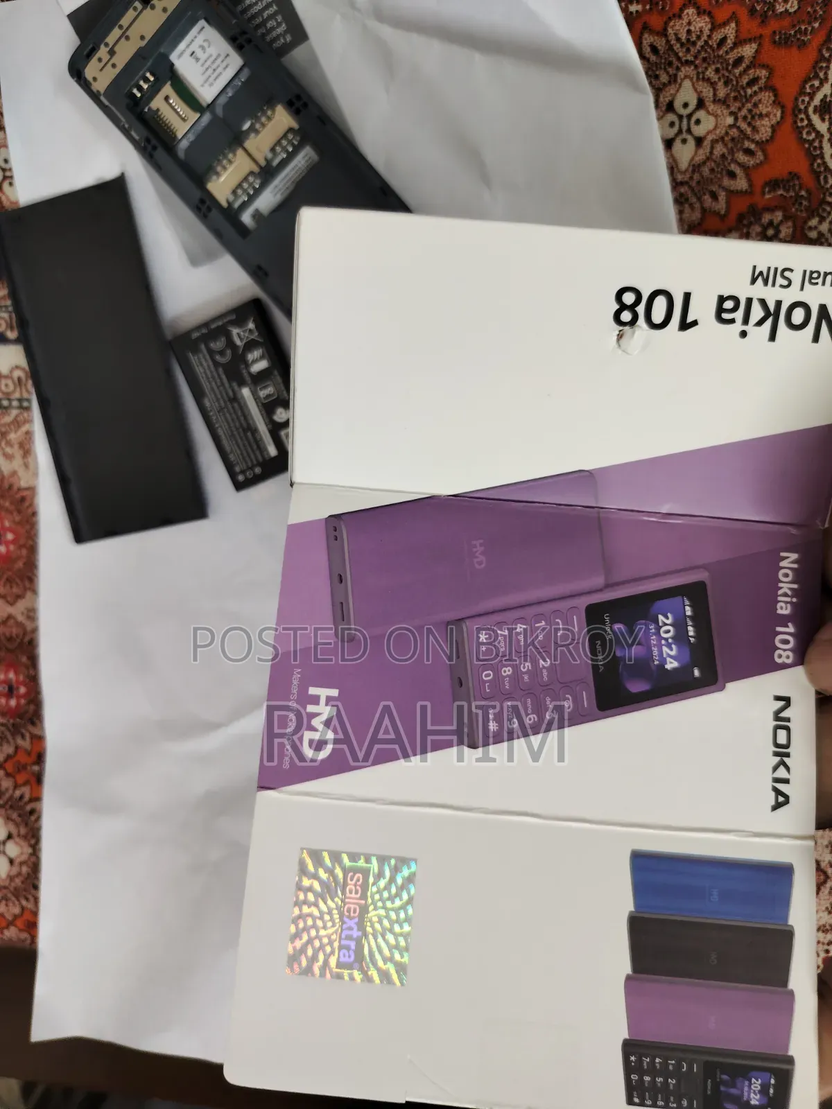 নকিয়া ১০৮ ডুয়াল সিম ব্ল্যাক
