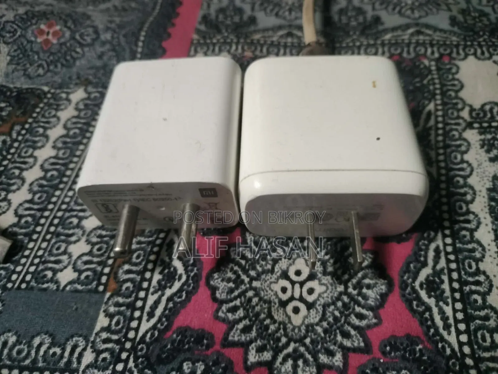 Charger Sell