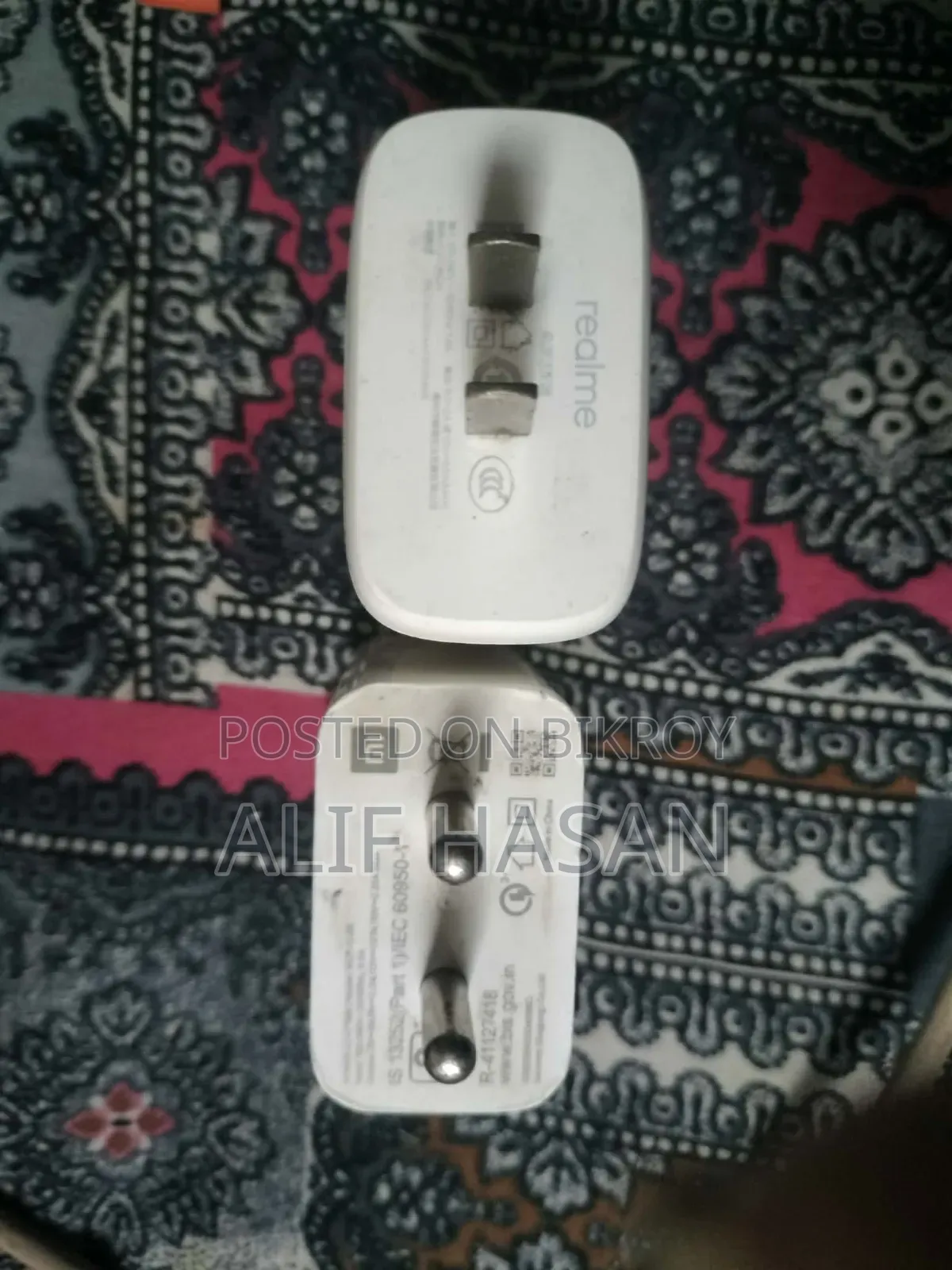 Charger Sell