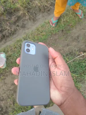 অ্যাপল আইফোন ১২ ১২৮ জিবি পার্পল