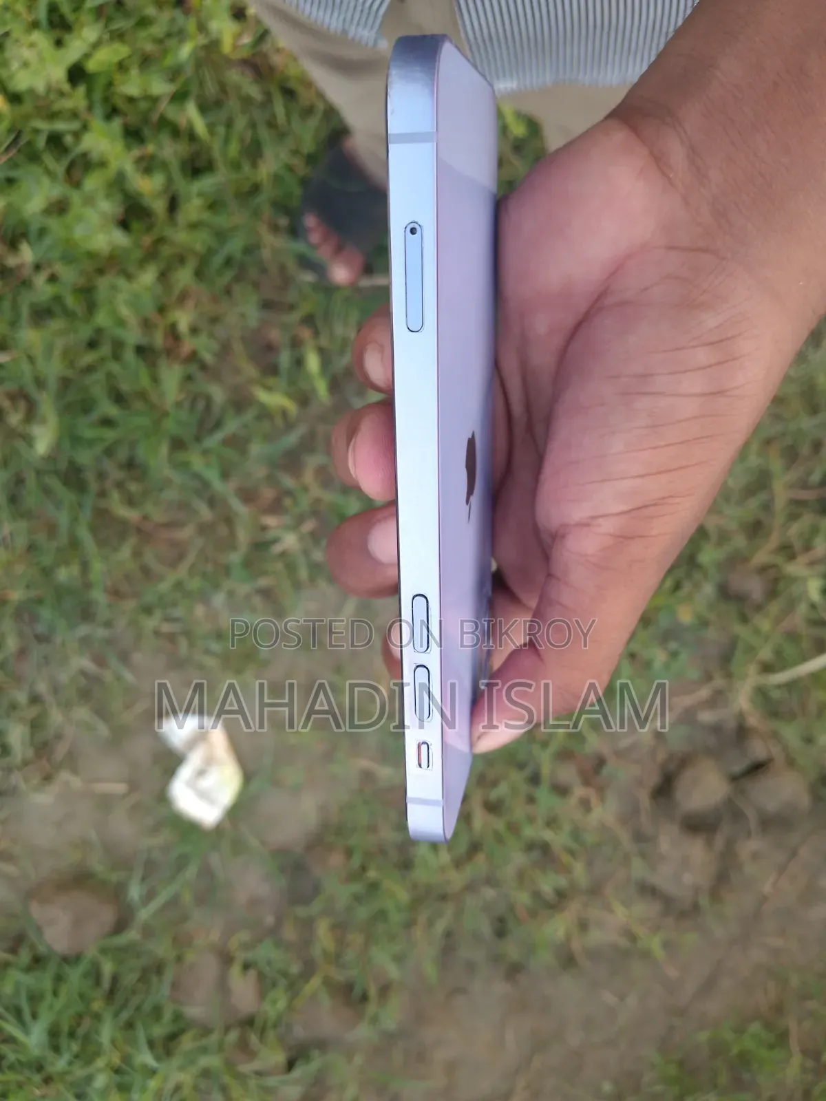 Apple iPhone 12 128 GB Purple