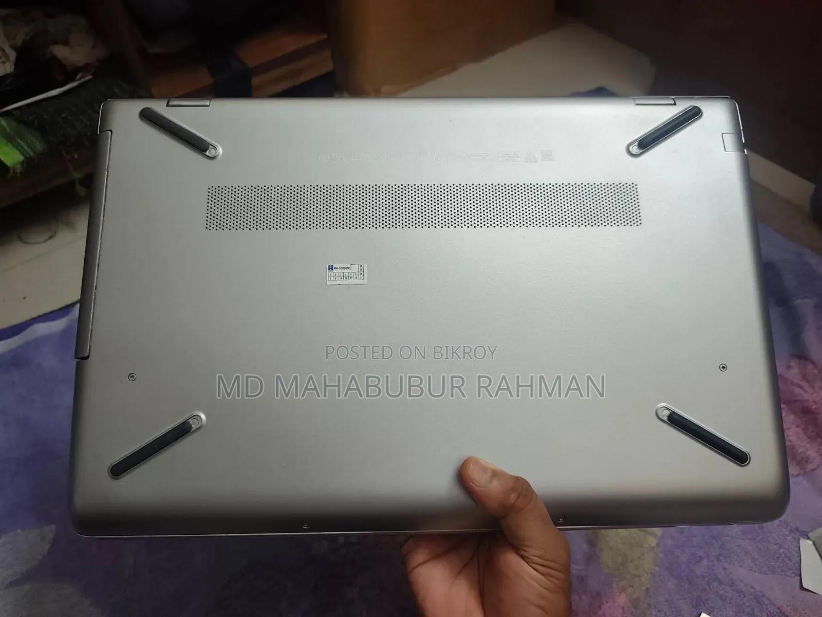 Laptop HP EliteBook 840 G8 8GB Intel Core i7 HDD+SSD 256GB
