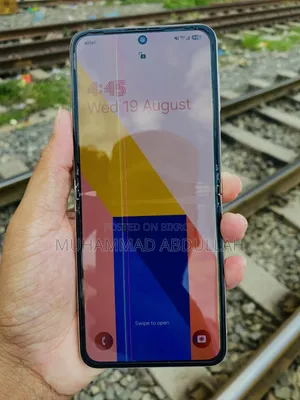 স্যামসাং গ্যালাক্সি জেড ফ্লিপ৫ ২৫৬ জিবি সাদা