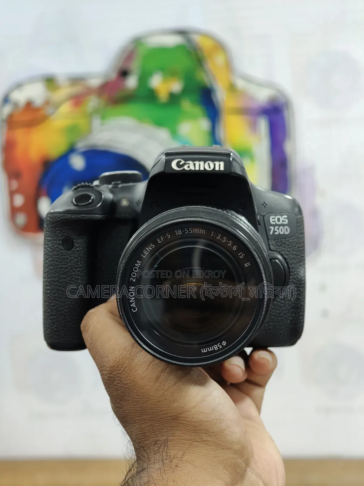 Canon 750d+18-55mm Is