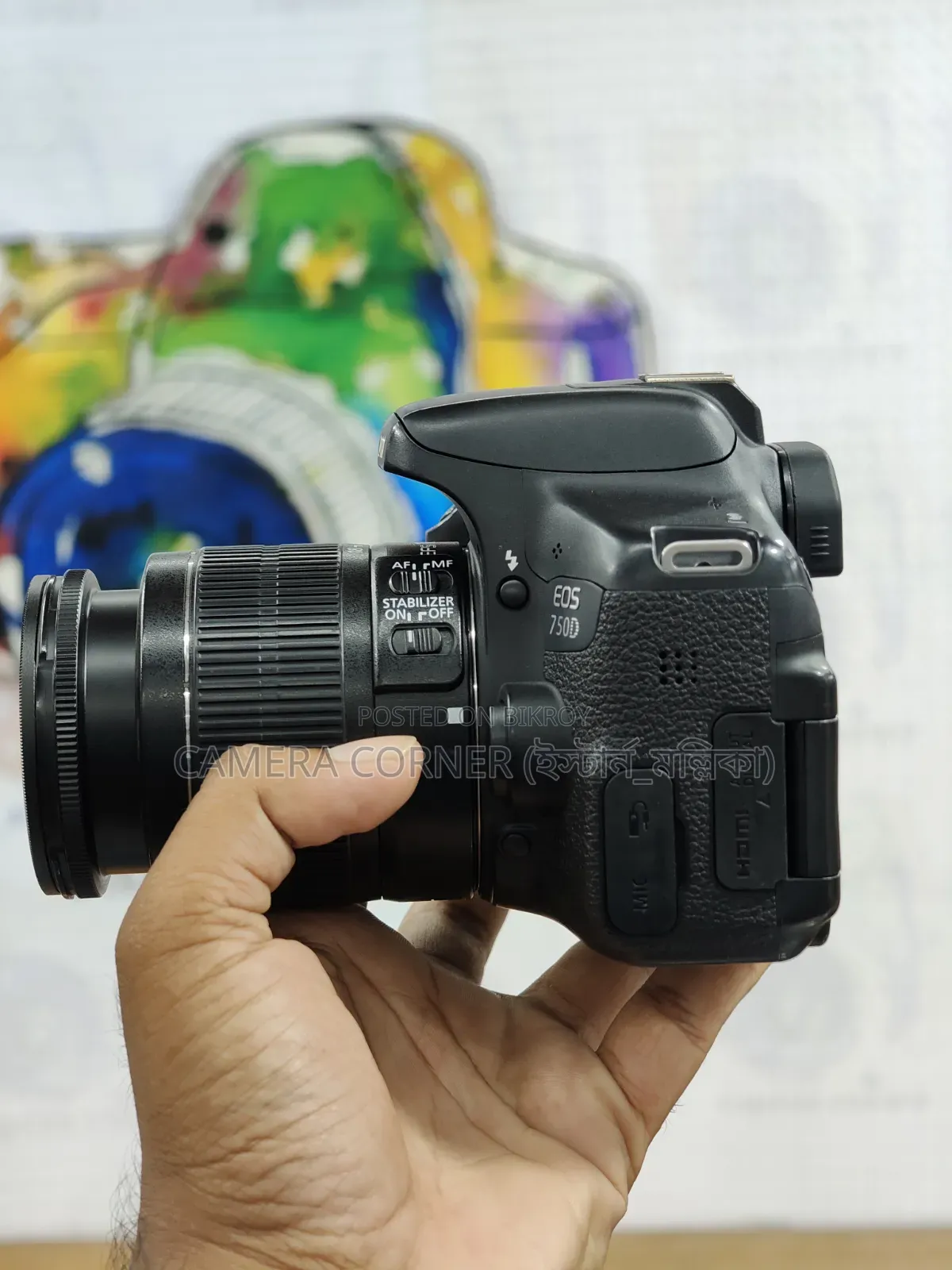 Canon 750d+18-55mm Is