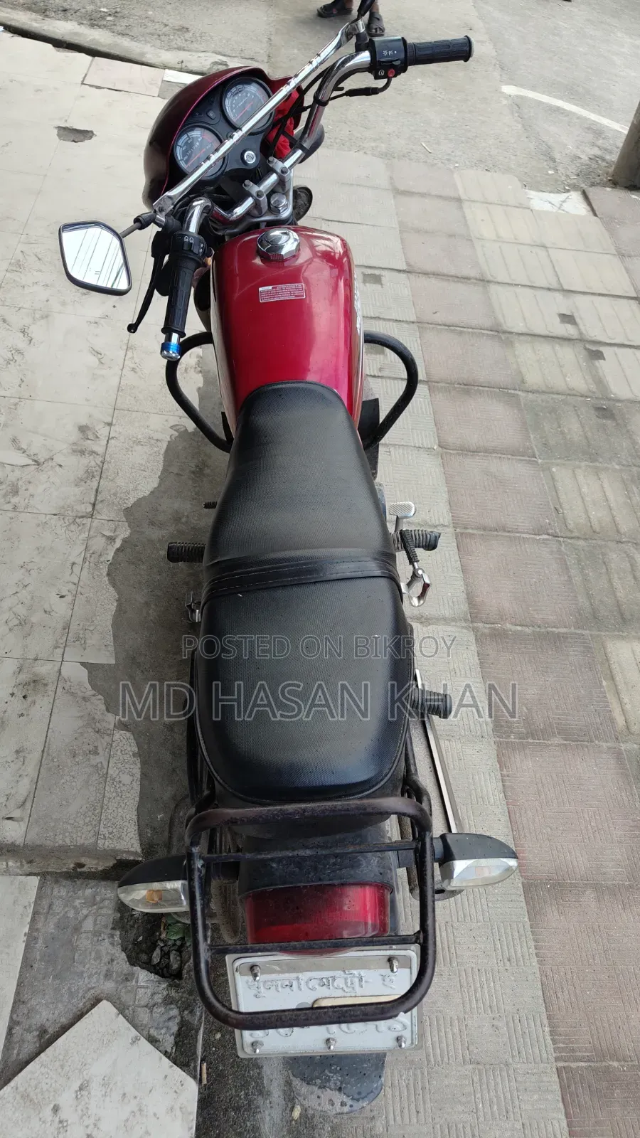 রানার AD80S-DELUXE 2020 লাল