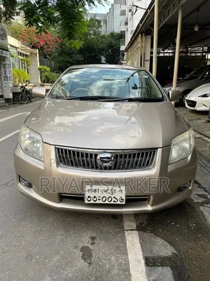 টয়োটা এক্সিও ২০০৮ গোল্ড