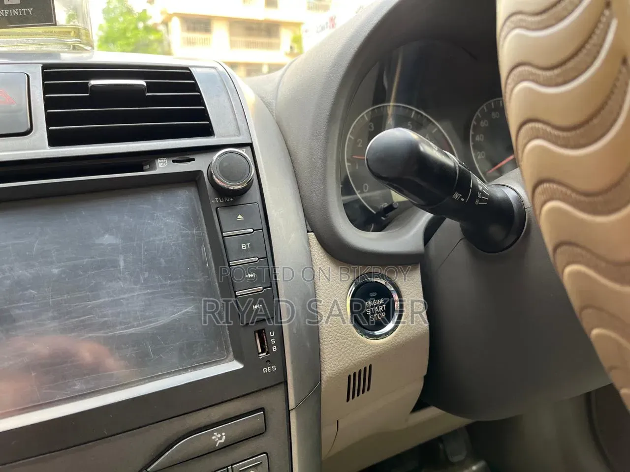 টয়োটা এক্সিও ২০০৮ গোল্ড