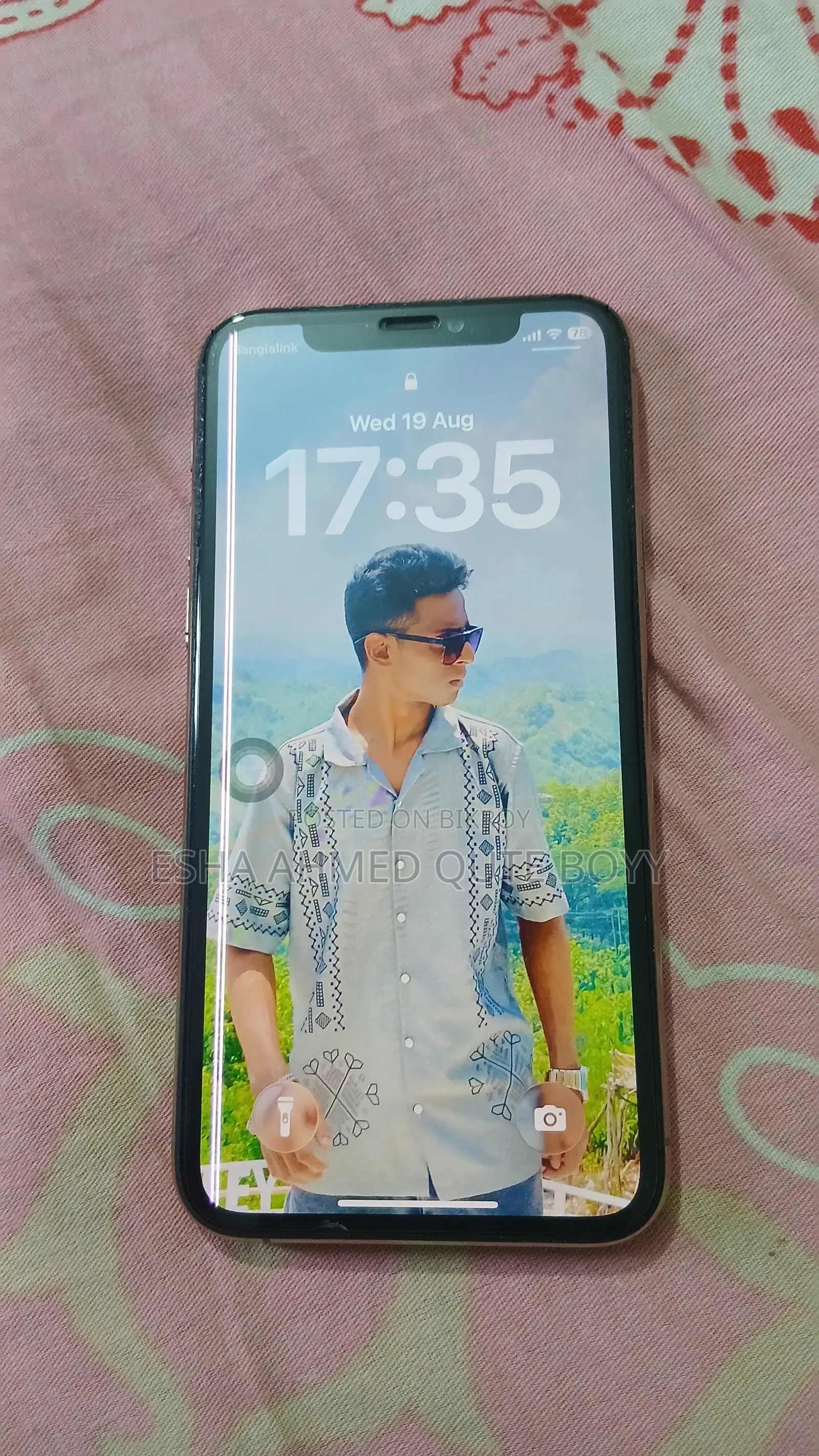 অ্যাপল আইফোন ১১ প্রো ২৫৬ জিবি গোল্ড
