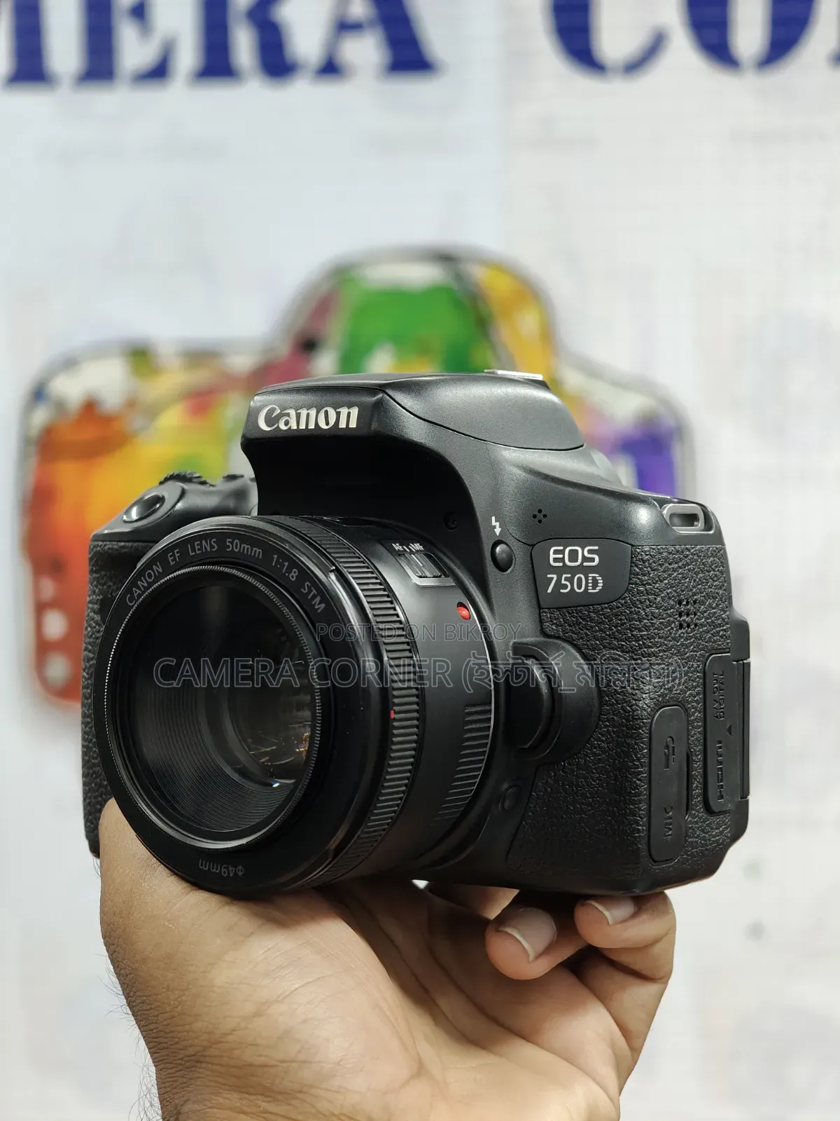 Canon 750D + 50mm STM Lens