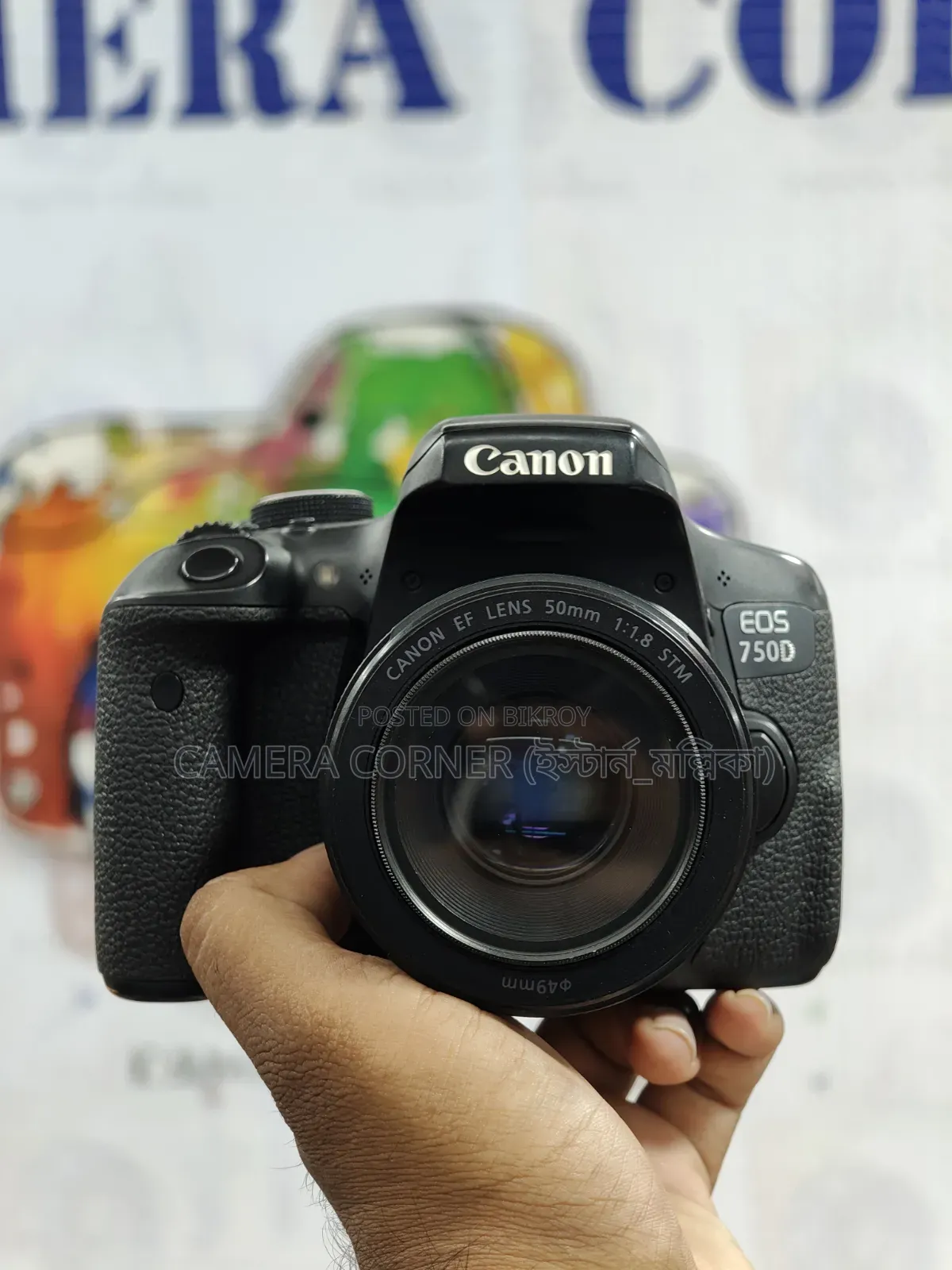 Canon 750D + 50mm STM Lens