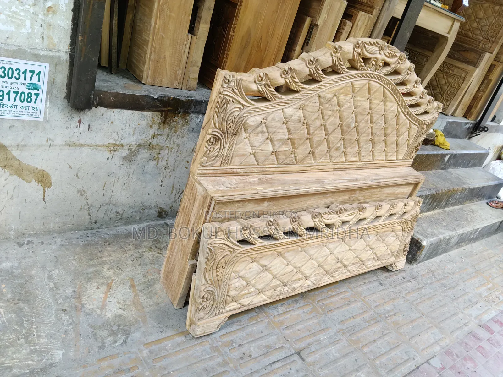 Bed 5*7 Chittagong Segun Wood