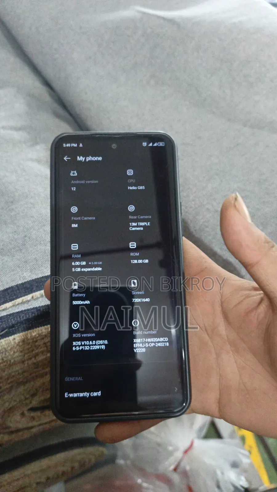ইনফিনিক্স হট ১২ ১২৮ জিবি নীল