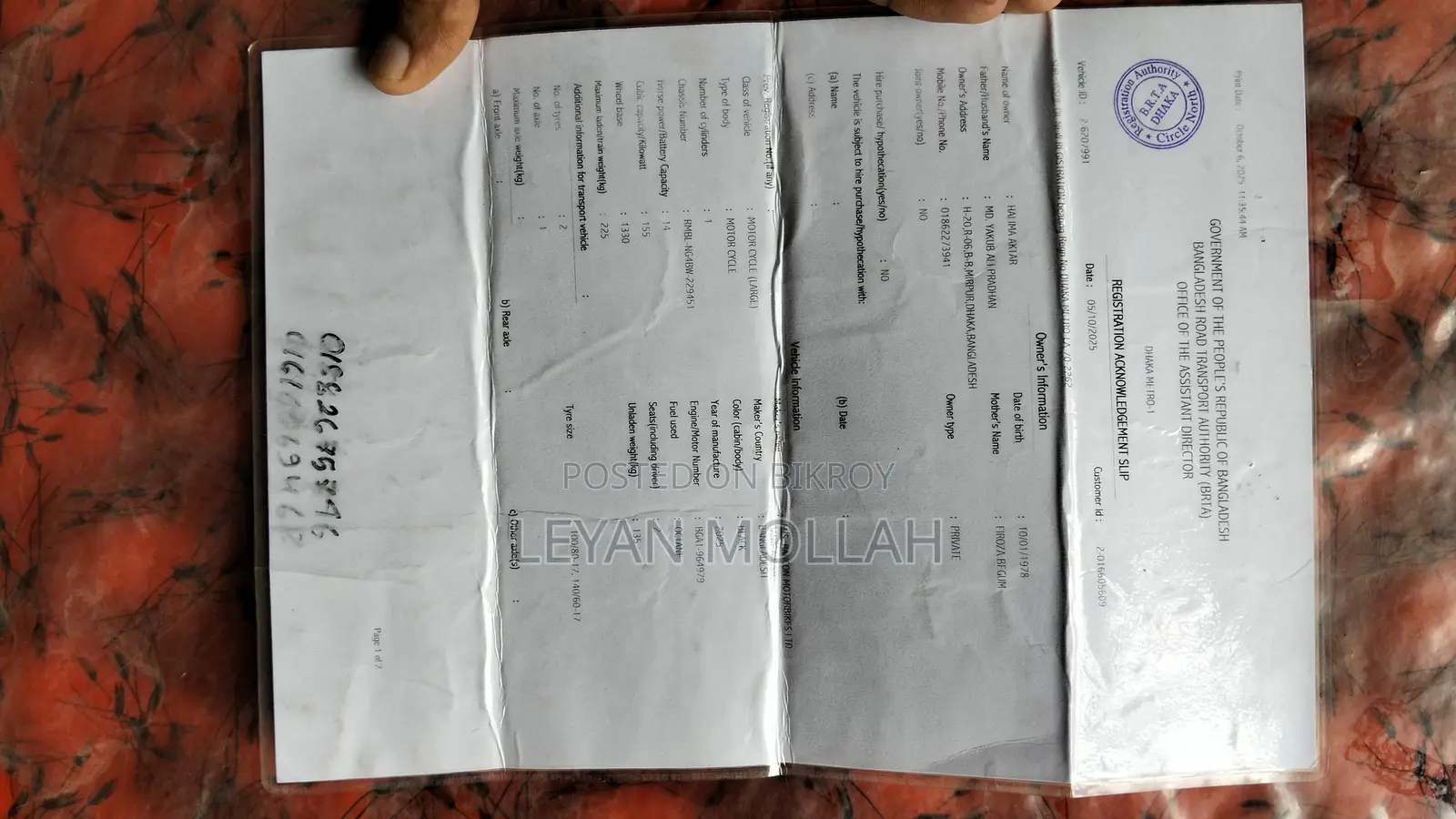 সুজুকি জিক্সার ২০২৫ ব্ল্যাক
