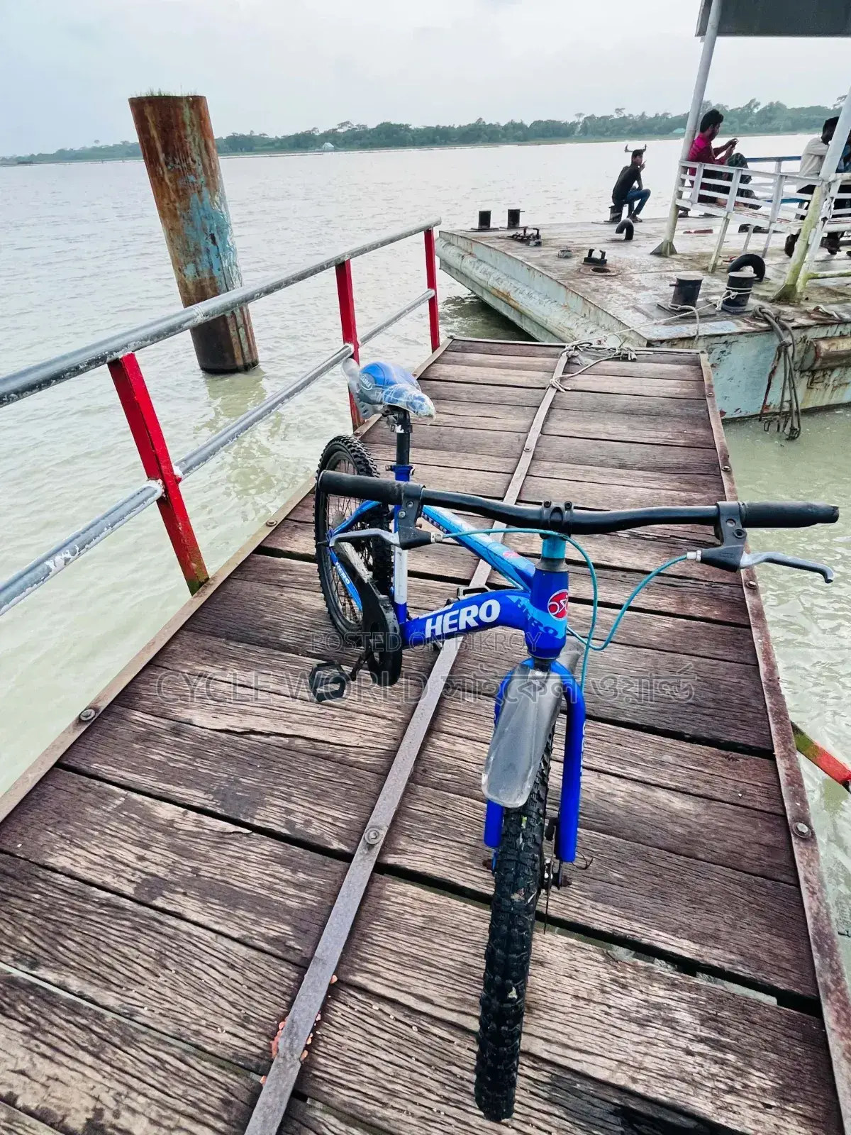 ২৪" হাইড্রোলিক সাইকেল