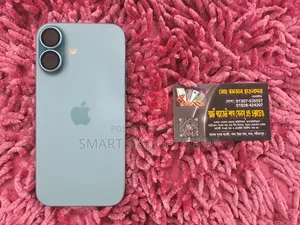 Apple iPhone 16 128 GB Blue