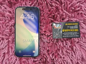 Apple iPhone 16 128 GB Blue
