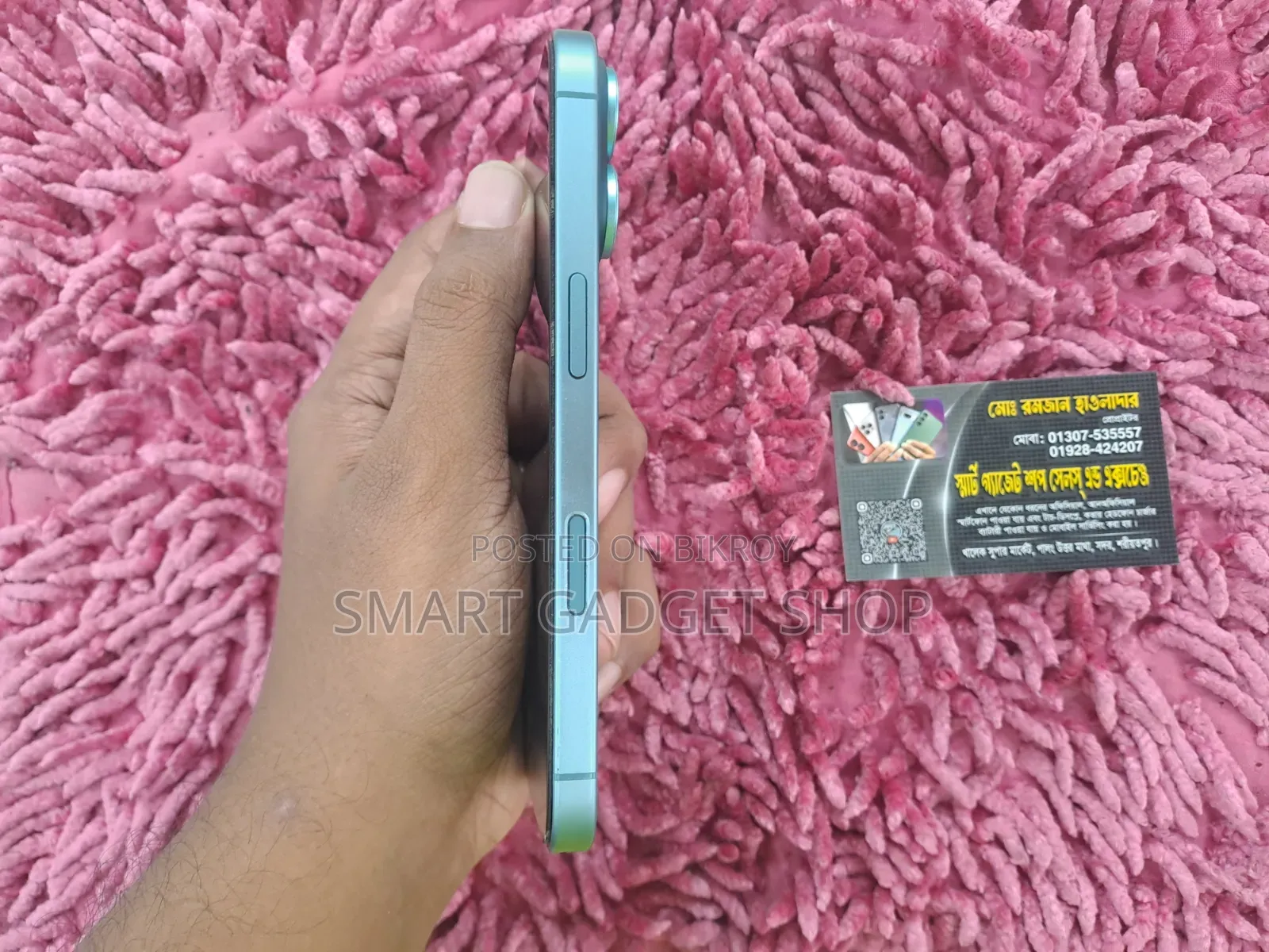 Apple iPhone 16 128 GB Blue