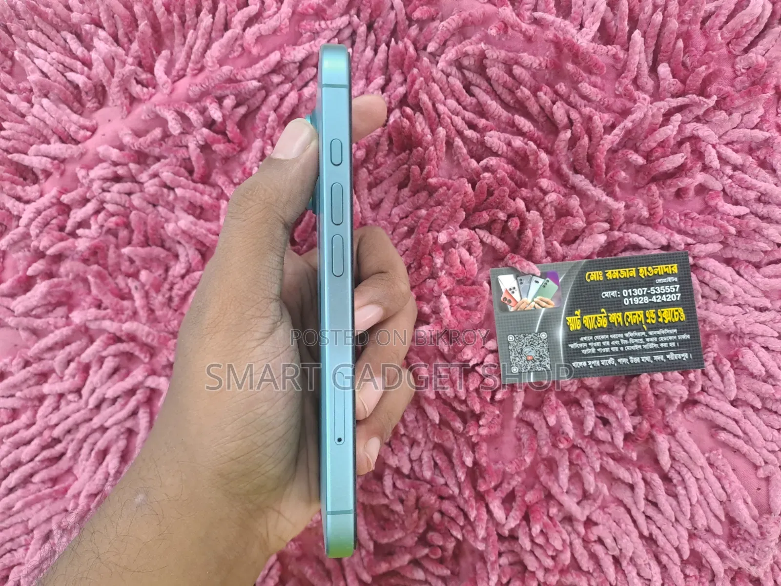 Apple iPhone 16 128 GB Blue