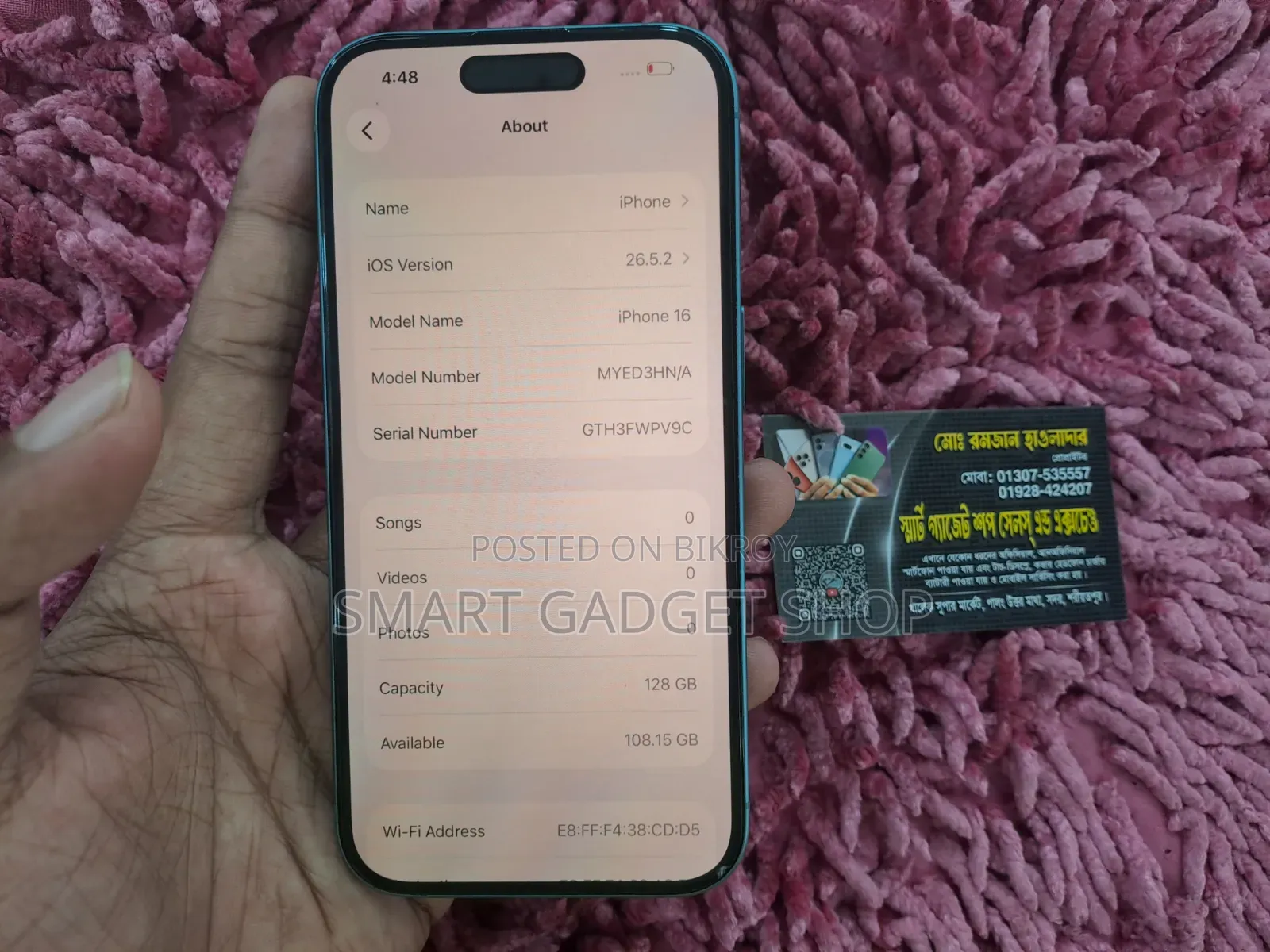 Apple iPhone 16 128 GB Blue