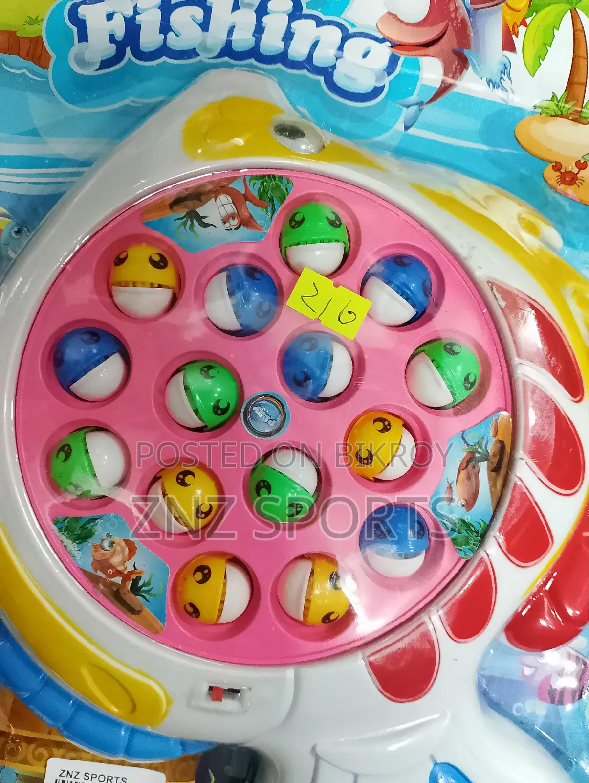 Fishing Game 15 PCS With Pata
