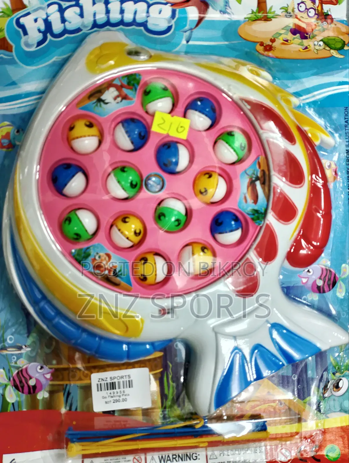 Fishing Game 15 PCS With Pata