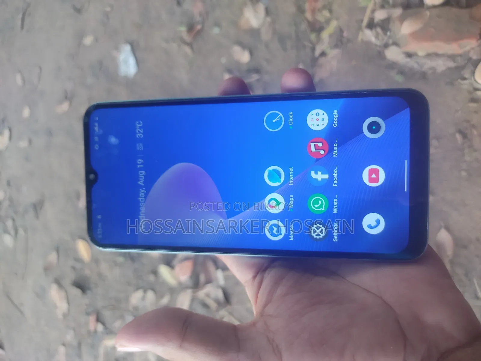 রিয়েলমি সি৩৩ ১২৮ জিবি গ্রিন