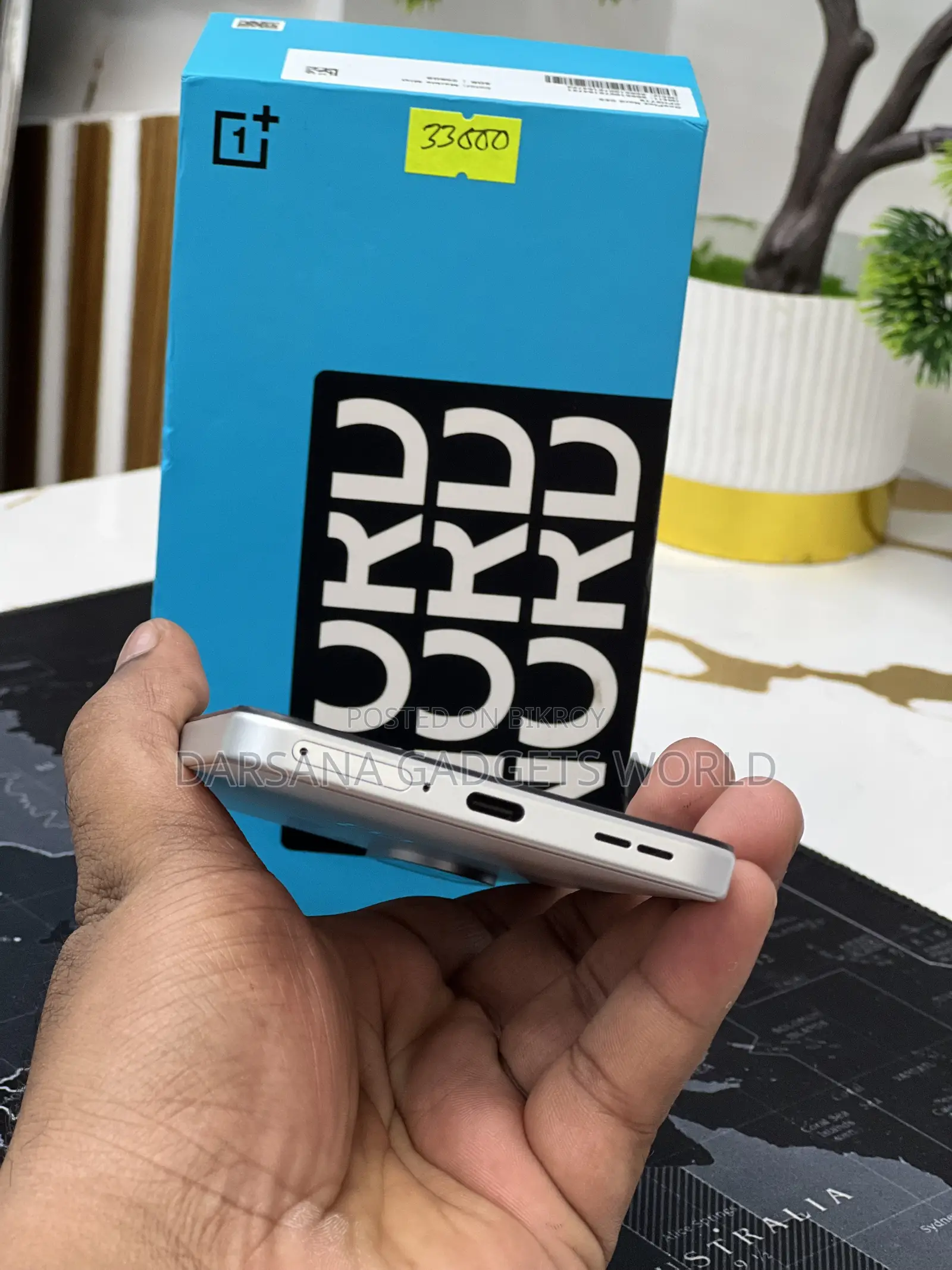 নতুন ওয়ানপ্লাস নর্ড সিই৫ ২৫৬ জিবি হোয়াইট
