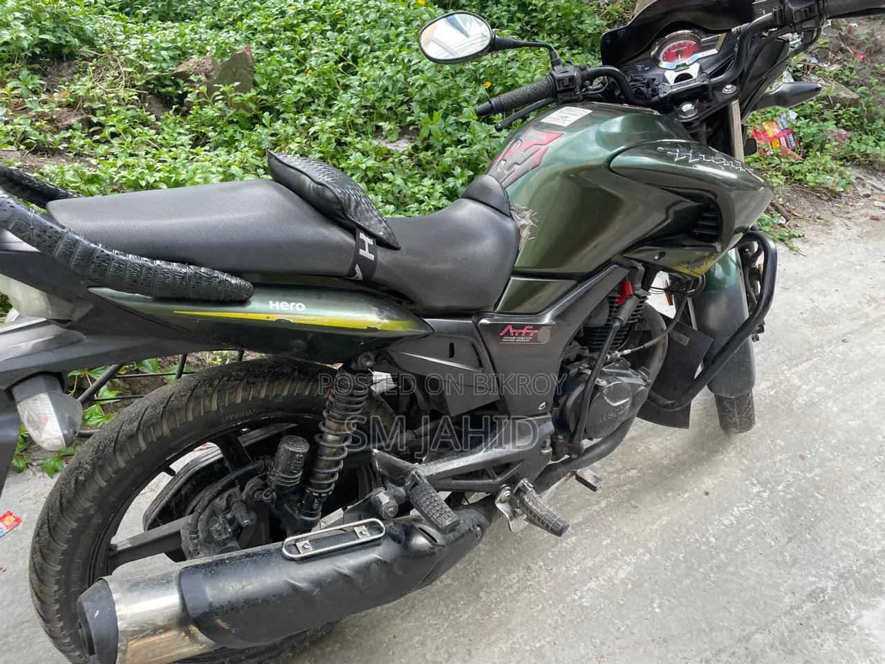 হিরো হাংক ২০১৮ সবুজ