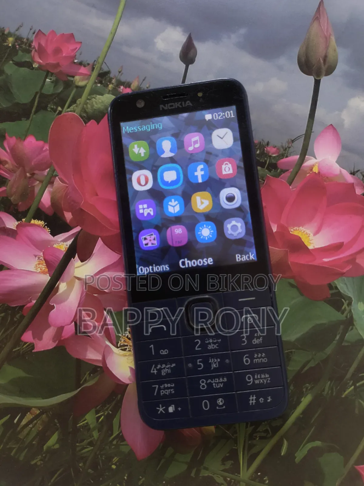 Mobile Nokia 230