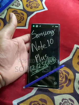 স্যামসাং গ্যালাক্সি নোট ১০ প্লাস ২৫৬ জিবি সাদা
