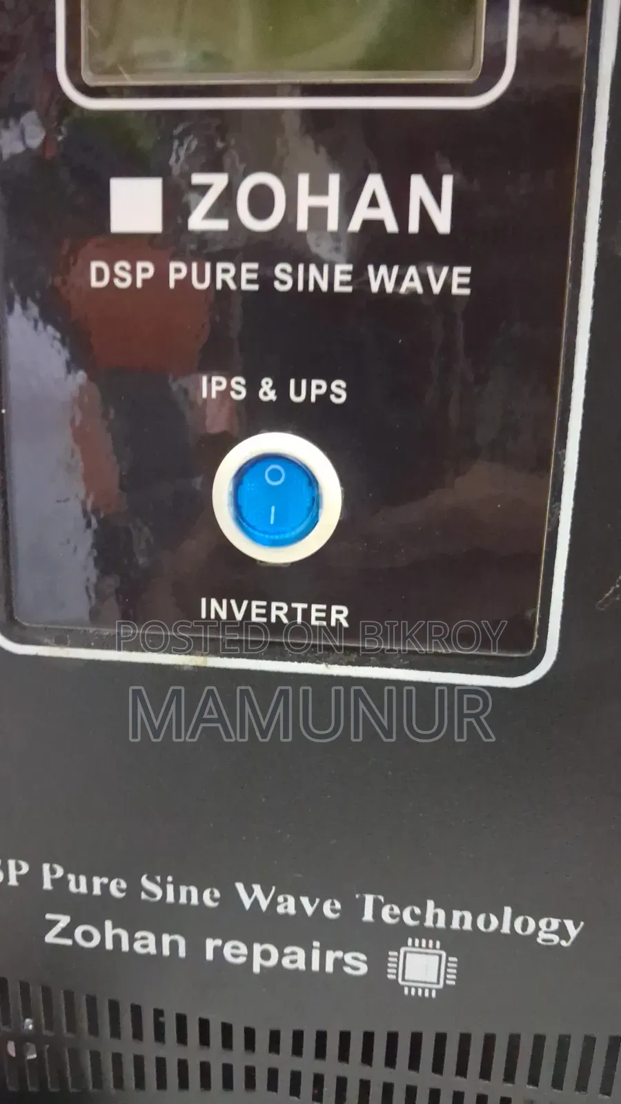 DSP Sine Wave IPS UPS Without Battery
