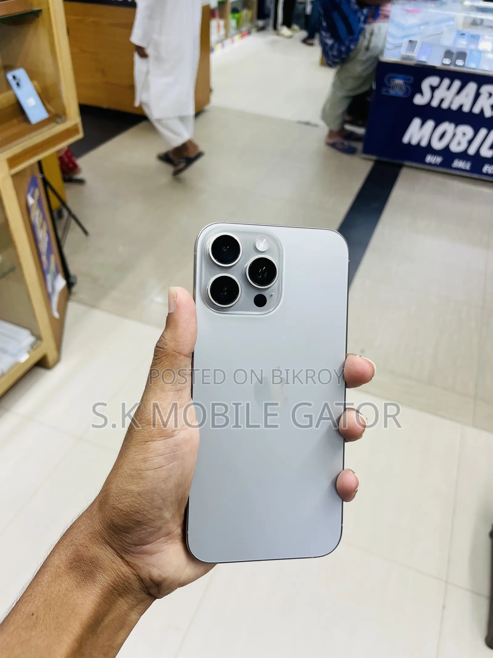 অ্যাপল আইফোন ১৬ প্রো ম্যাক্স ২৫৬ জিবি গ্রে