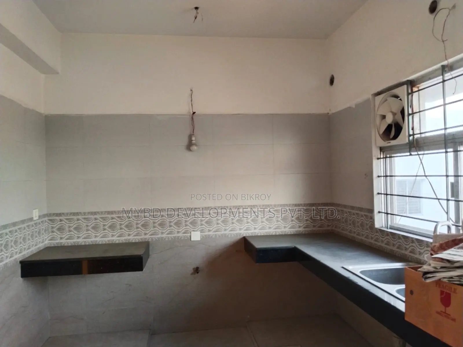 4 Bedroom Apartment in Bashundhara for sale