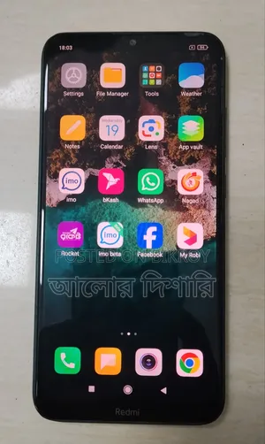 Xiaomi Redmi 8 64 GB Blue