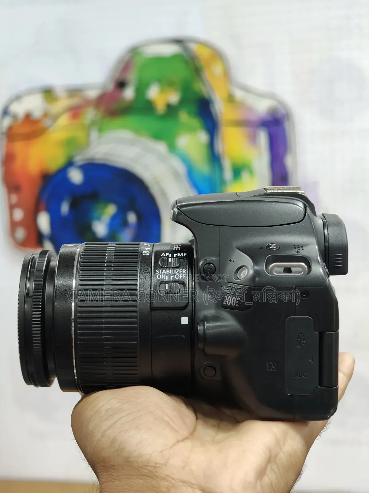 Canon 200d+18-55mm Lens