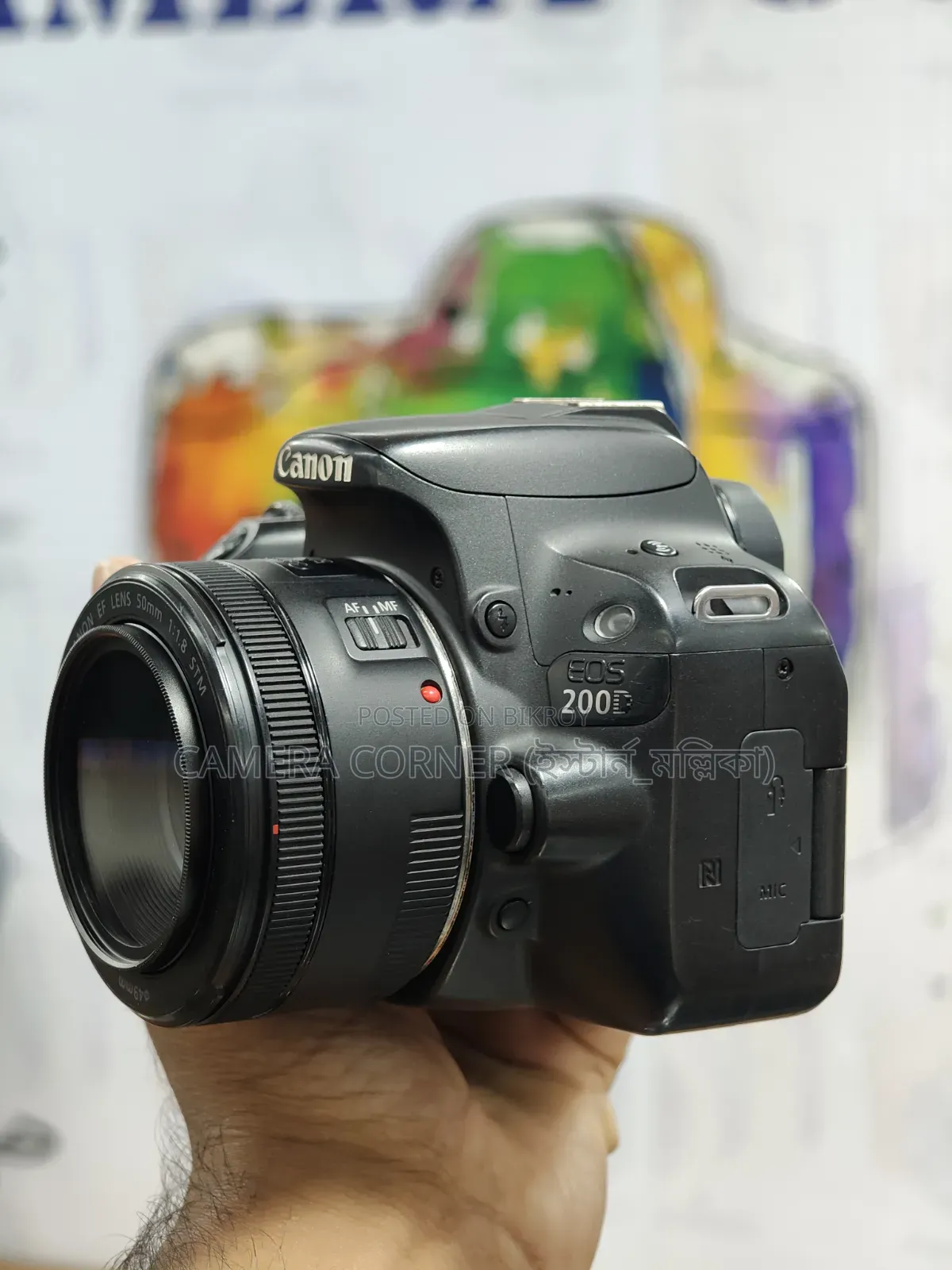 Canon 200D+50mm STM Lens
