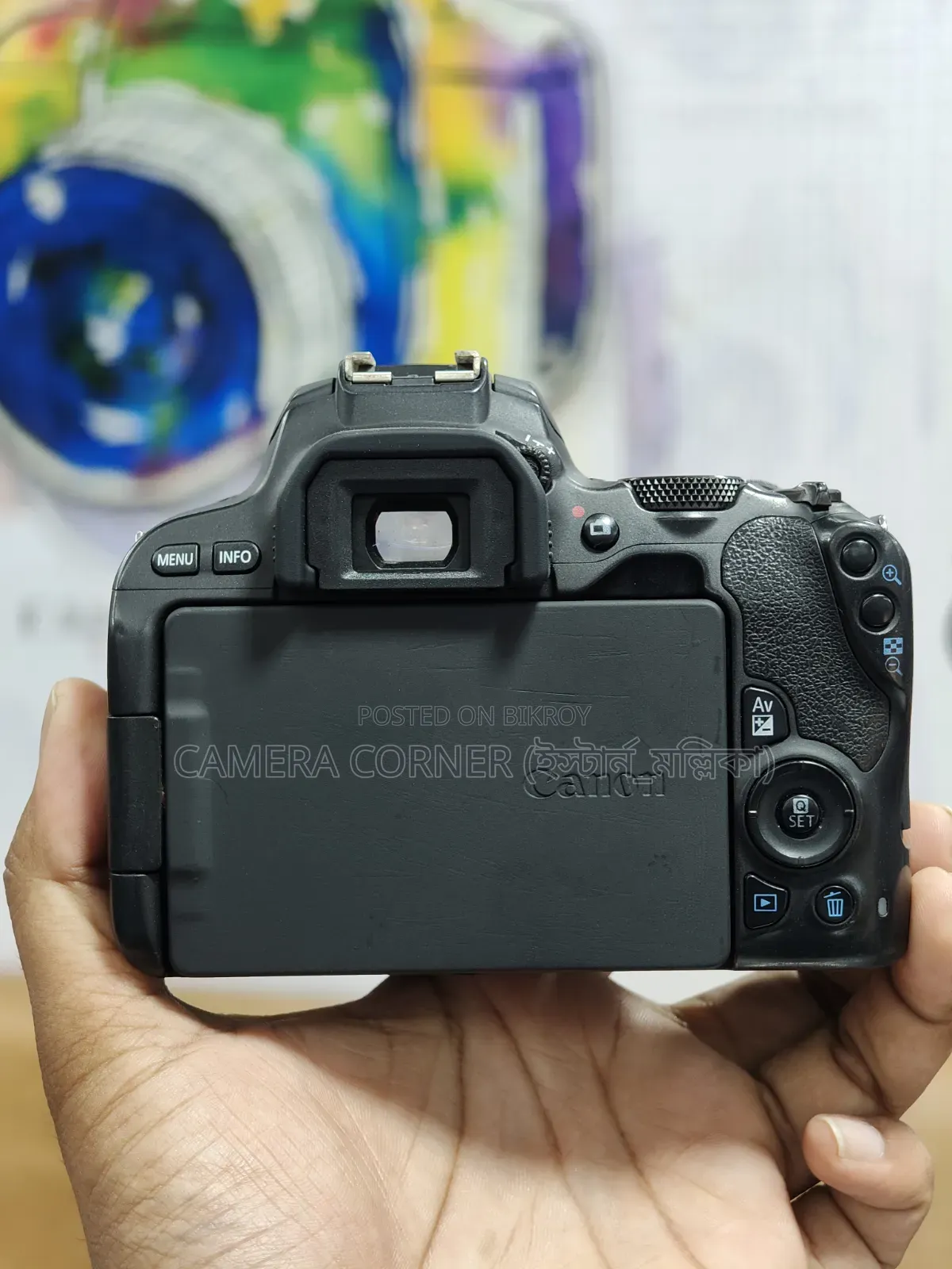 Canon 200D+50mm STM Lens