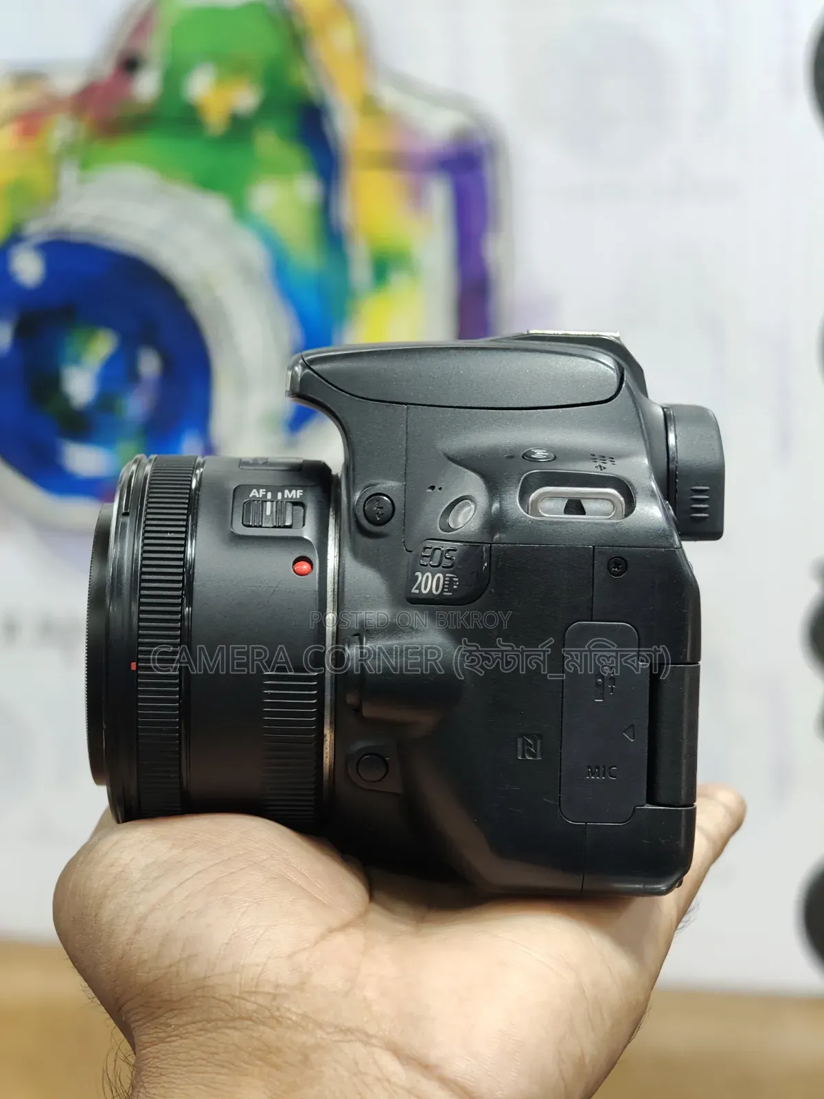 Canon 200D+50mm STM Lens